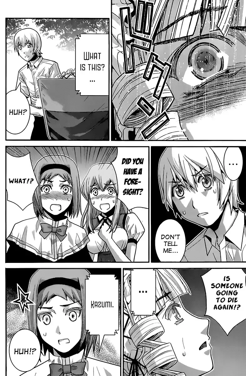 Gokukoku no Brynhildr Chapter 44 16